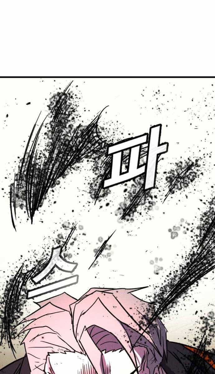 Người Côn Trùng - Chương 29 - ảnh 34
