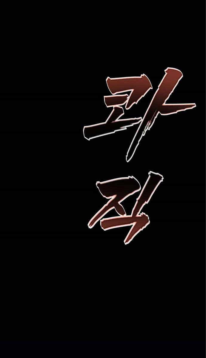 Người Côn Trùng - Chương 30 - ảnh 164