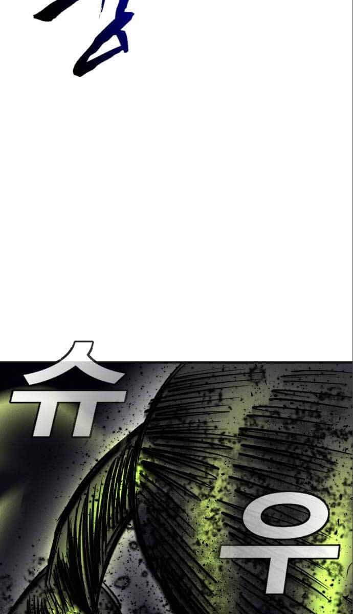 Người Côn Trùng - Chương 30 - ảnh 39