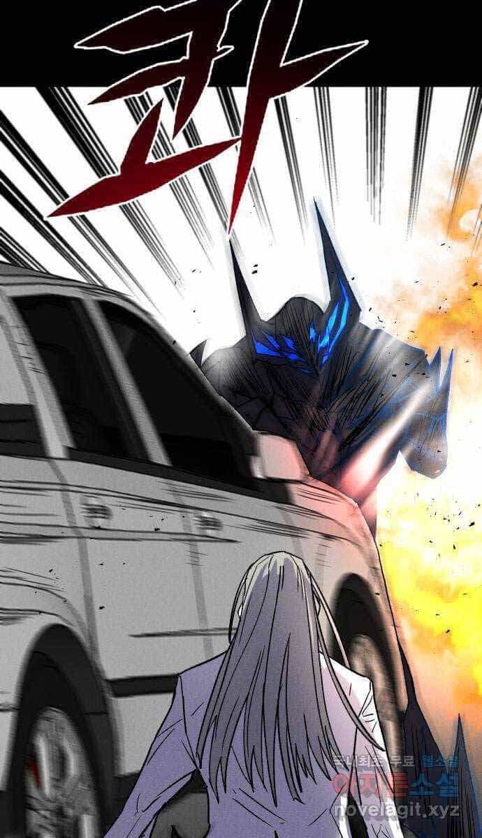 Người Côn Trùng - Chương 35 - ảnh 100