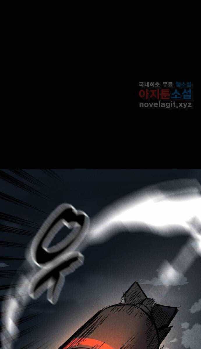 Người Côn Trùng - Chương 35 - ảnh 118