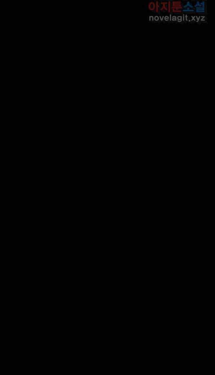 Người Côn Trùng - Chương 35 - ảnh 14