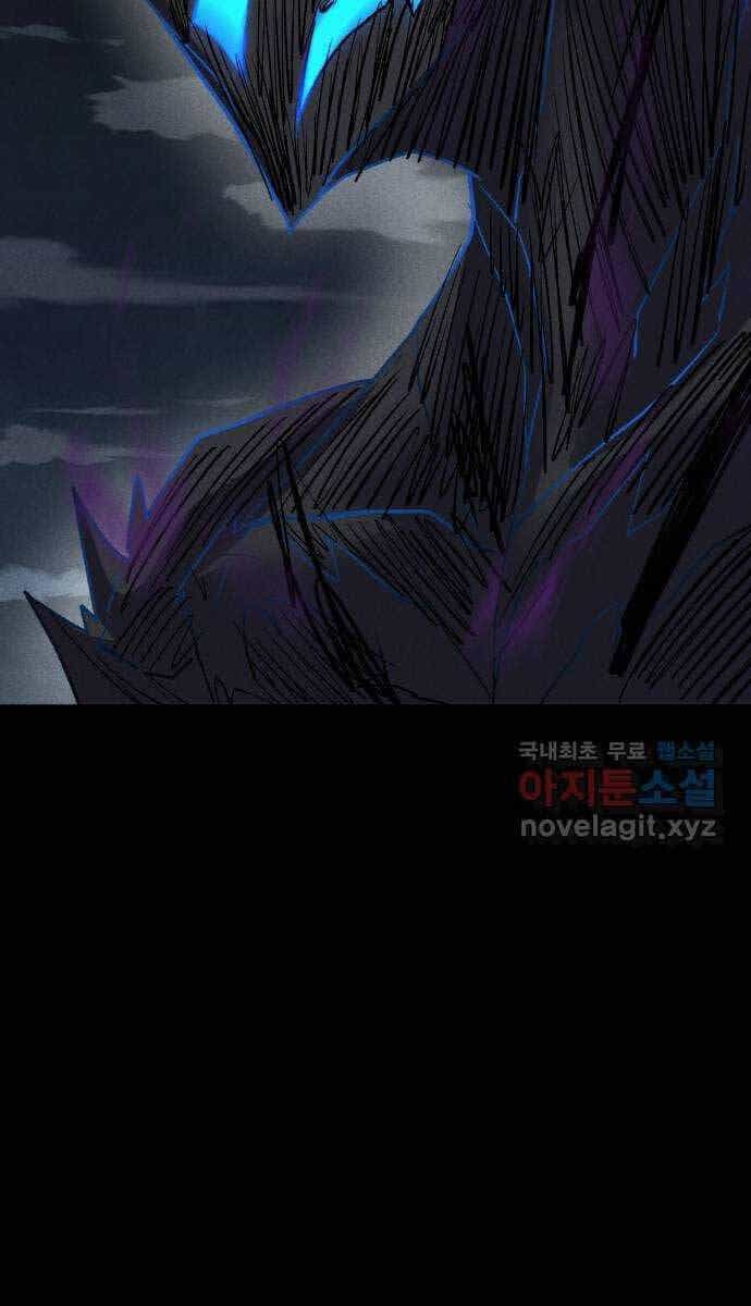 Người Côn Trùng - Chương 35 - ảnh 95