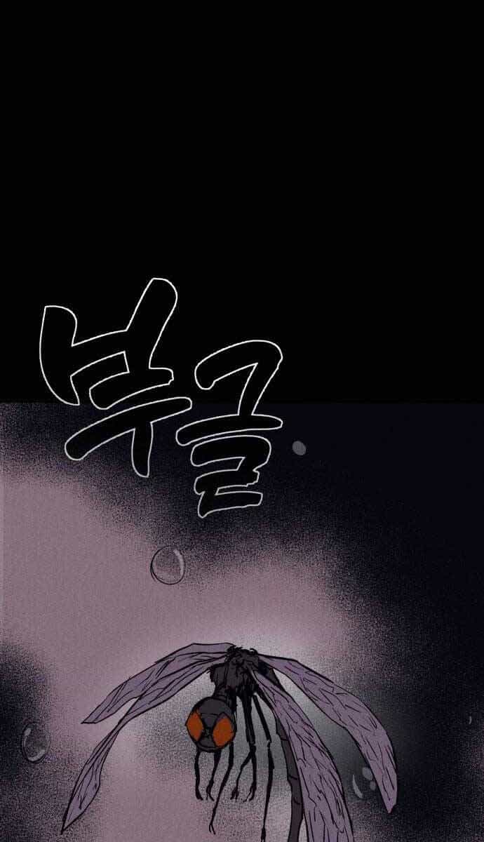 Người Côn Trùng - Chương 36 - ảnh 95