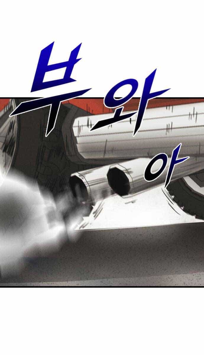 Người Côn Trùng - Chương 37 - ảnh 81