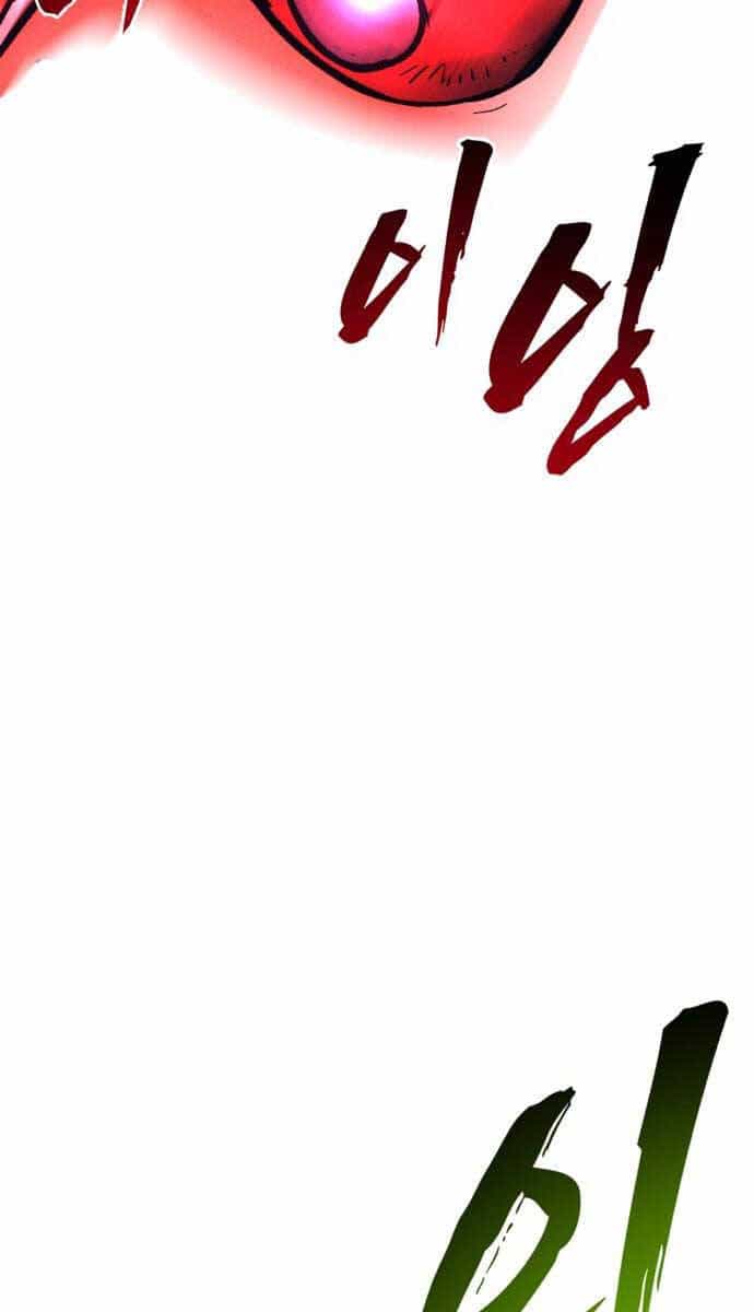 Người Côn Trùng - Chương 40 - ảnh 38
