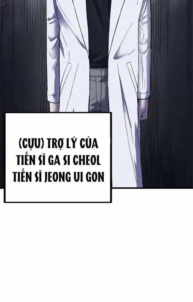 Người Côn Trùng - Chương 56 - ảnh 58
