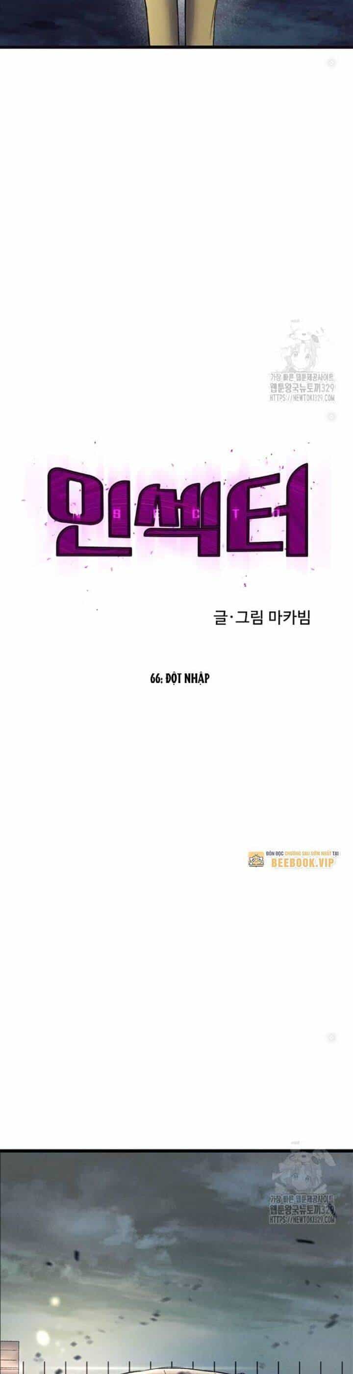 Người Côn Trùng - Chương 66 - ảnh 26