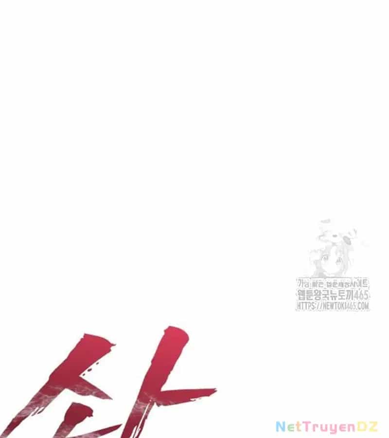 Người Côn Trùng - Chương 99 - ảnh 108