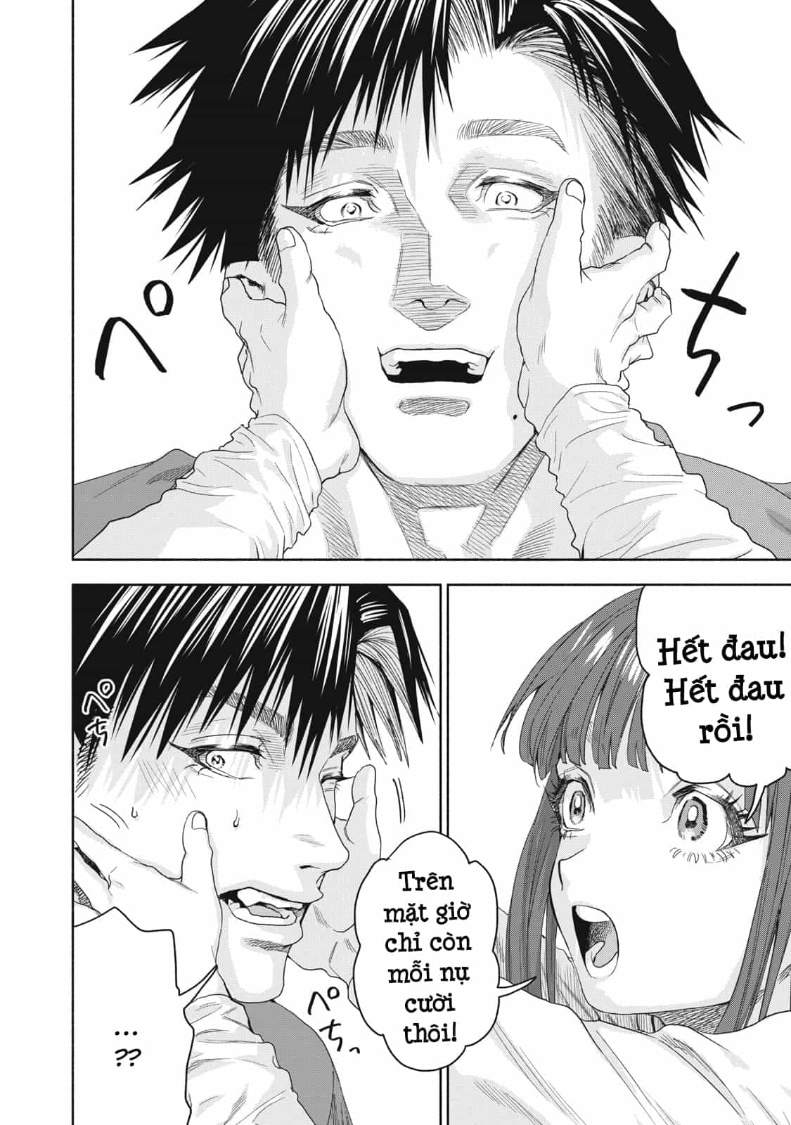Người Đàn Ông Không Thể Ly Hôn Case 2 - Chương 18.1 - ảnh 7