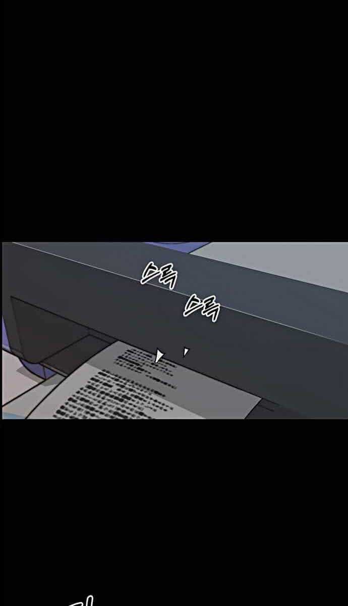Người Đàn Ông Thực Thụ - Chương 102 - ảnh 87