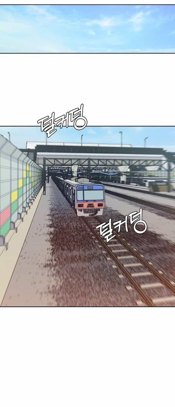 Người Đàn Ông Thực Thụ - Chương 12 - ảnh 42