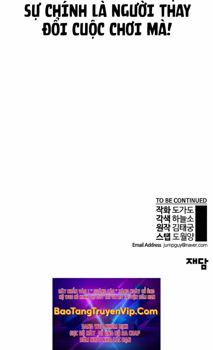 Người Đàn Ông Thực Thụ - Chương 125 - ảnh 144