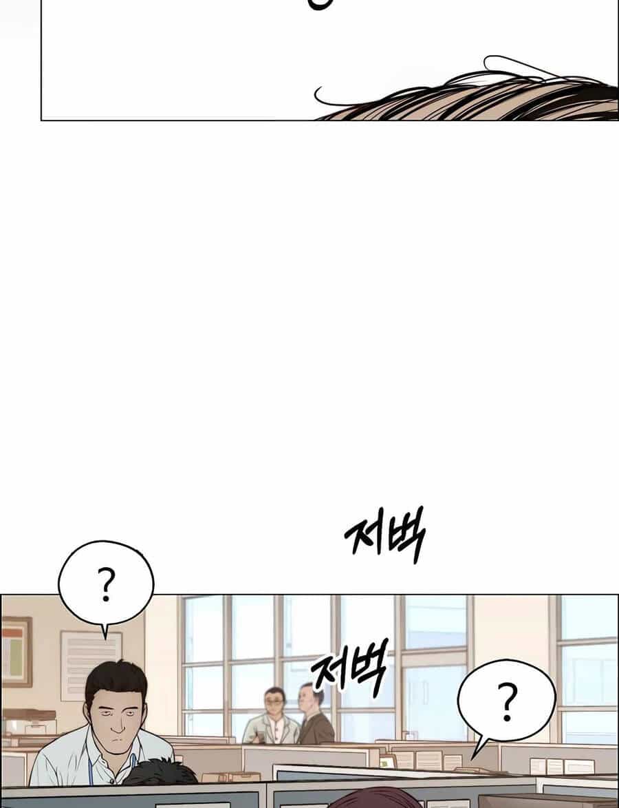 Người Đàn Ông Thực Thụ - Chương 127 - ảnh 10