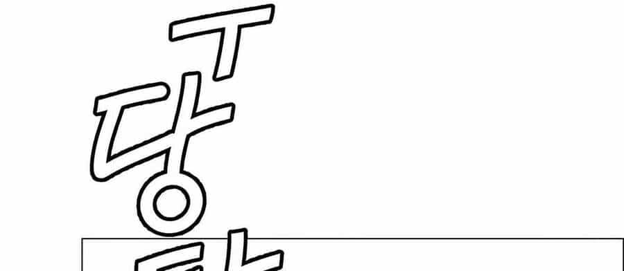 Người Đàn Ông Thực Thụ - Chương 128 - ảnh 67