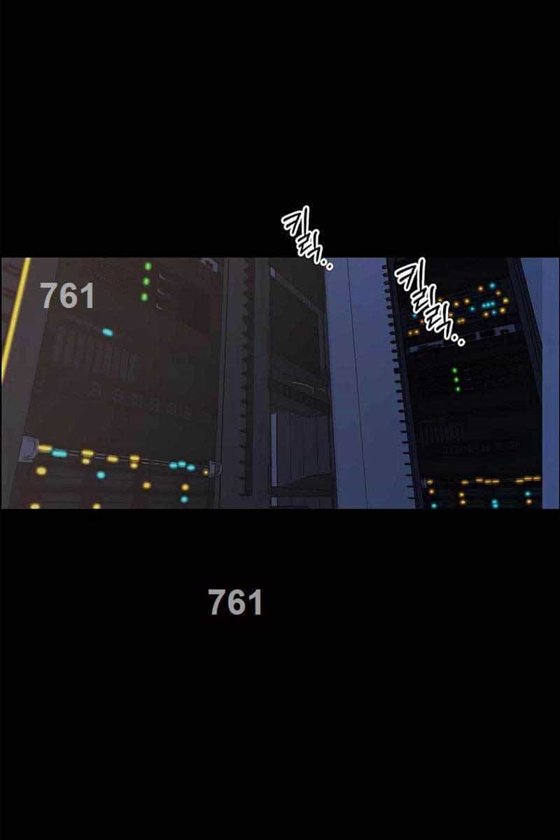 Người Đàn Ông Thực Thụ - Chương 138 - ảnh 2