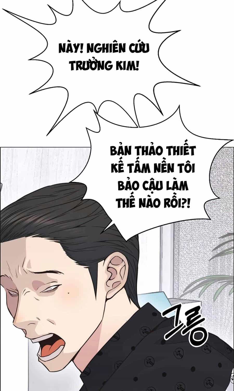 Người Đàn Ông Thực Thụ - Chương 160 - ảnh 48