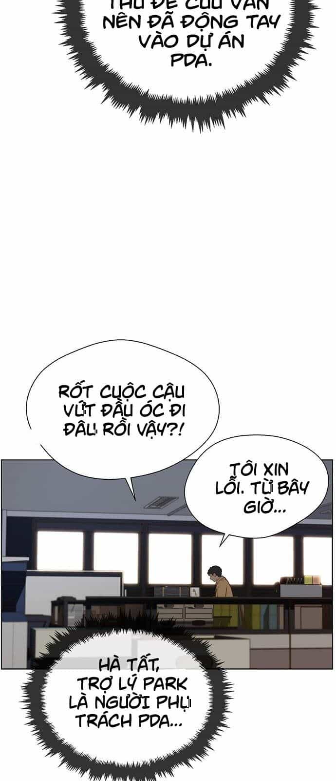 Người Đàn Ông Thực Thụ - Chương 17 - ảnh 22