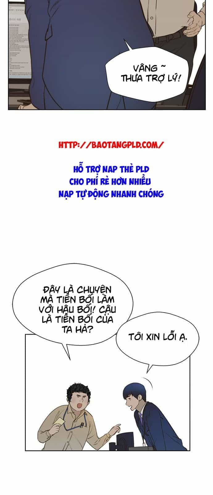 Người Đàn Ông Thực Thụ - Chương 17 - ảnh 31