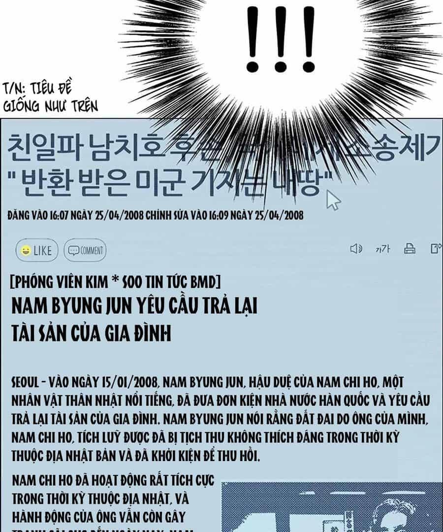 Người Đàn Ông Thực Thụ - Chương 171 - ảnh 94