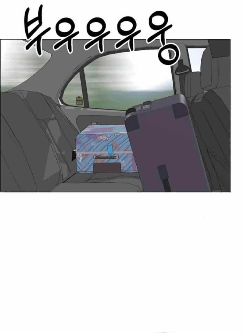 Người Đàn Ông Thực Thụ - Chương 176.5 - ảnh 72