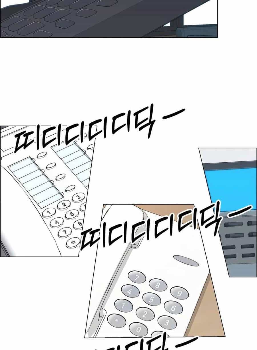 Người Đàn Ông Thực Thụ - Chương 180 - ảnh 132