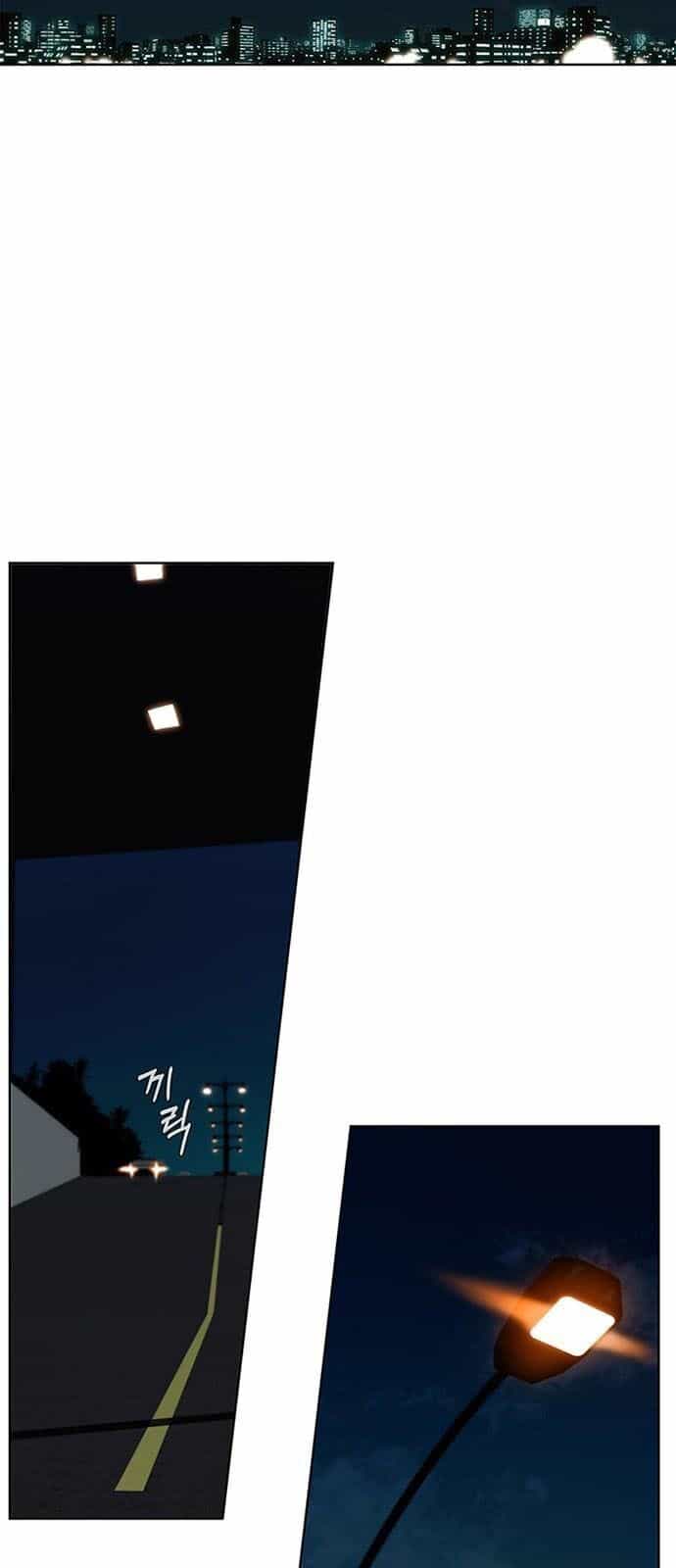 Người Đàn Ông Thực Thụ - Chương 20 - ảnh 41