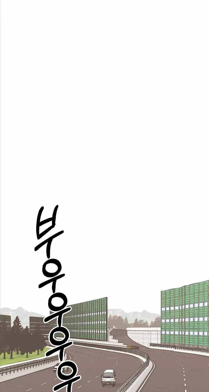 Người Đàn Ông Thực Thụ - Chương 193 - ảnh 53