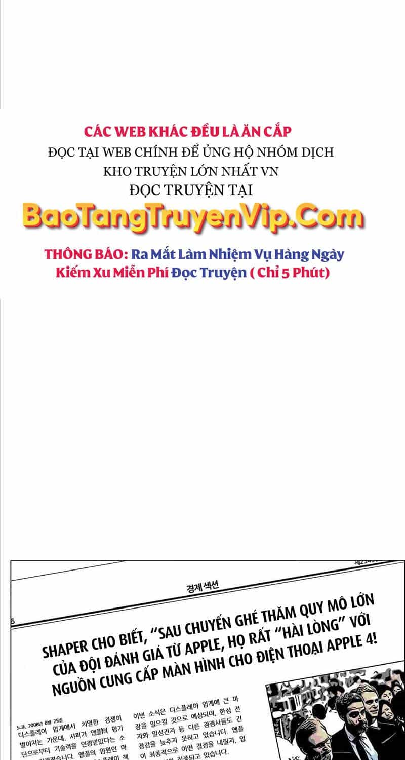 Người Đàn Ông Thực Thụ - Chương 194 - ảnh 34