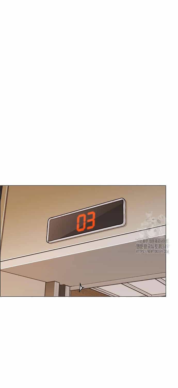 Người Đàn Ông Thực Thụ - Chương 203 - ảnh 3