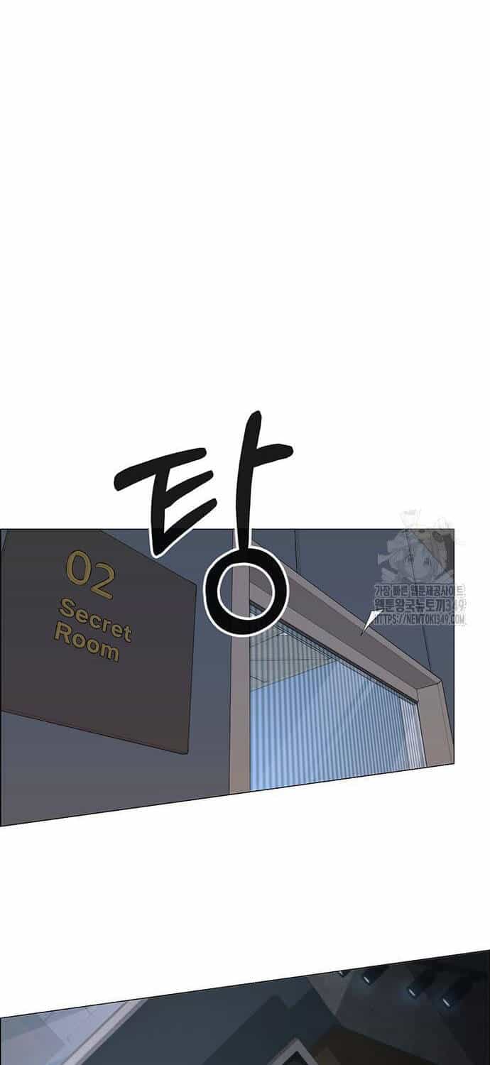 Người Đàn Ông Thực Thụ - Chương 203 - ảnh 33