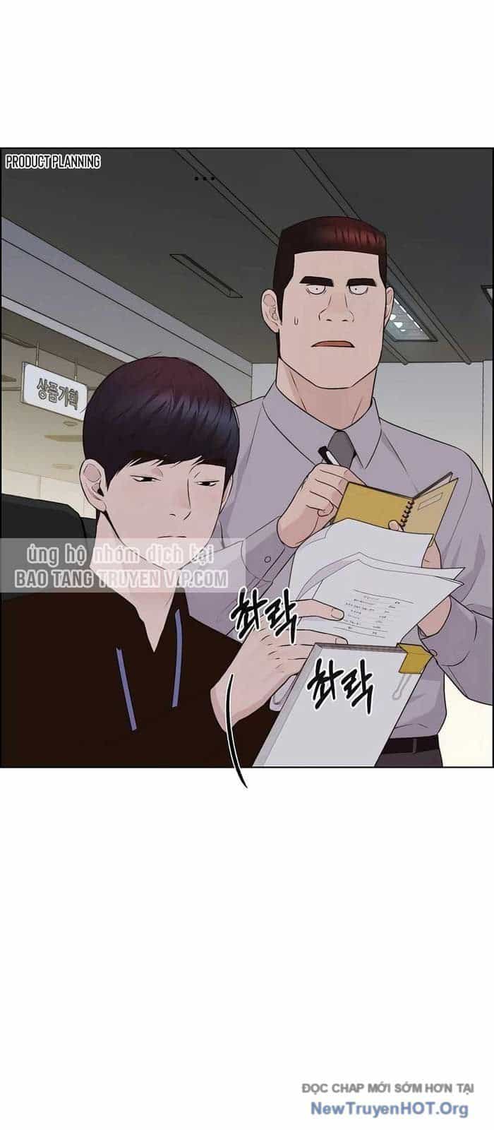 Người Đàn Ông Thực Thụ - Chương 215 - ảnh 75