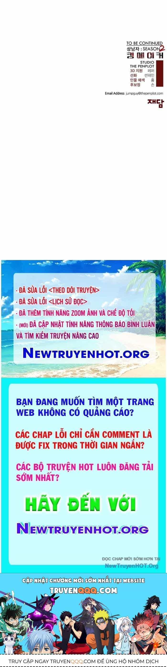 Người Đàn Ông Thực Thụ - Chương 218 - ảnh 135