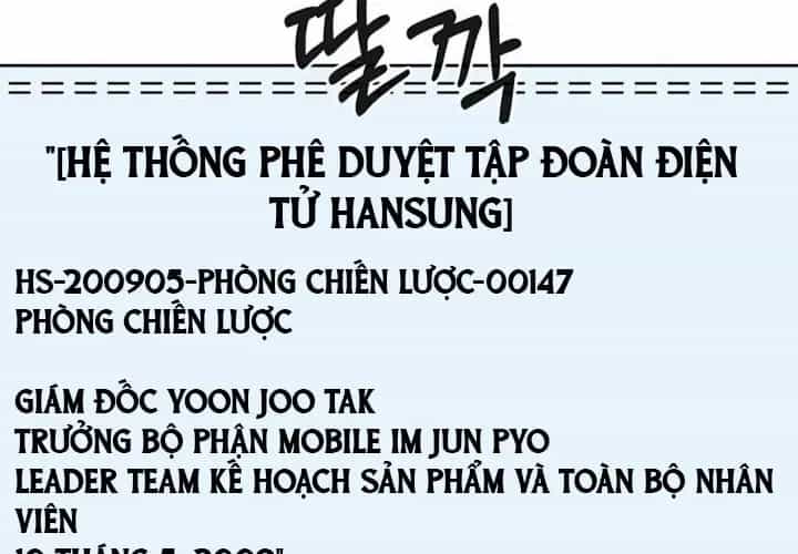 Người Đàn Ông Thực Thụ - Chương 224 - ảnh 166