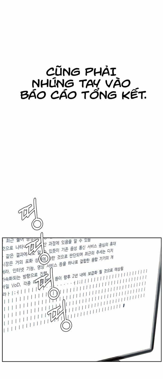 Người Đàn Ông Thực Thụ - Chương 25 - ảnh 57