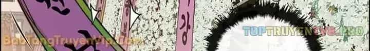 Người Đàn Ông Thực Thụ - Chương 246 - ảnh 5