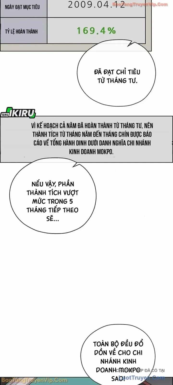 Người Đàn Ông Thực Thụ - Chương 248 - ảnh 5