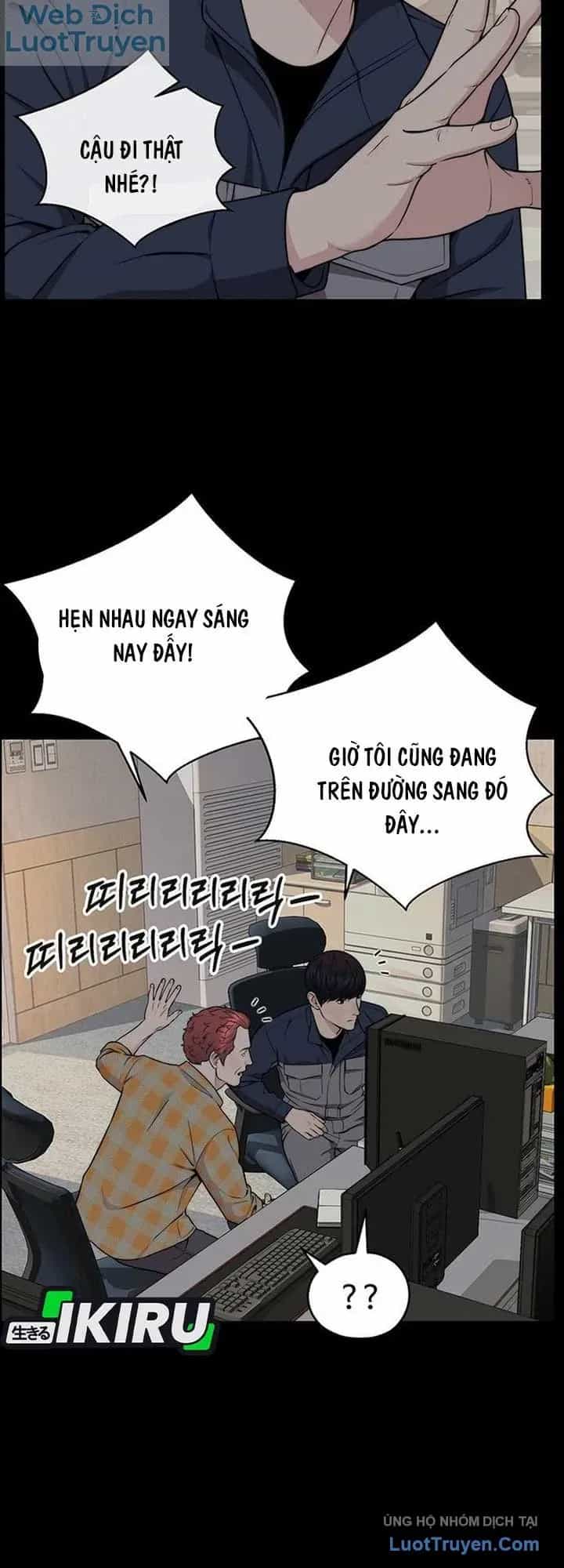 Người Đàn Ông Thực Thụ - Chương 271 - ảnh 12
