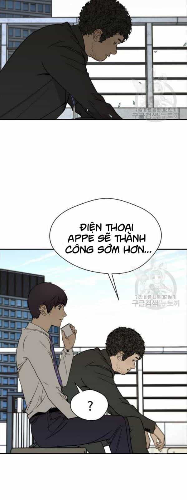 Người Đàn Ông Thực Thụ - Chương 29 - ảnh 14