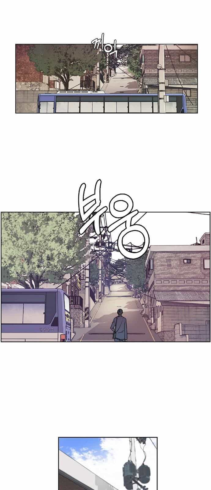 Người Đàn Ông Thực Thụ - Chương 3 - ảnh 27