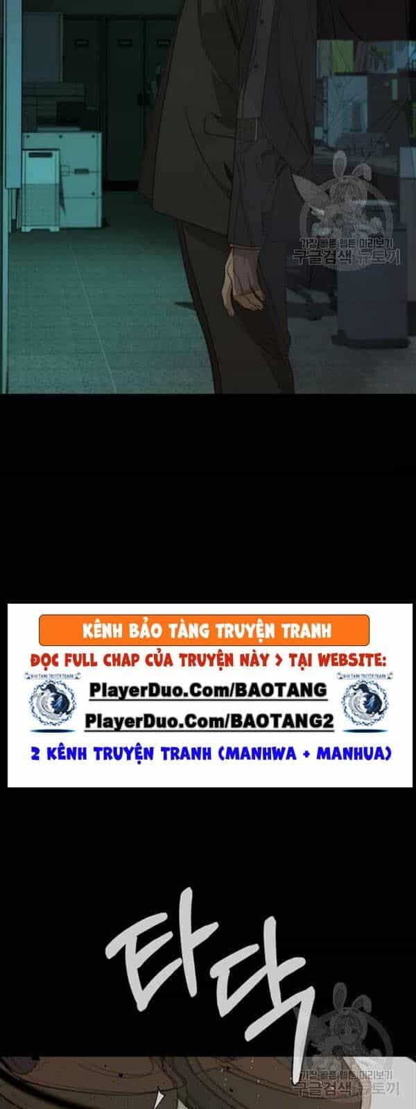 Người Đàn Ông Thực Thụ - Chương 33 - ảnh 64