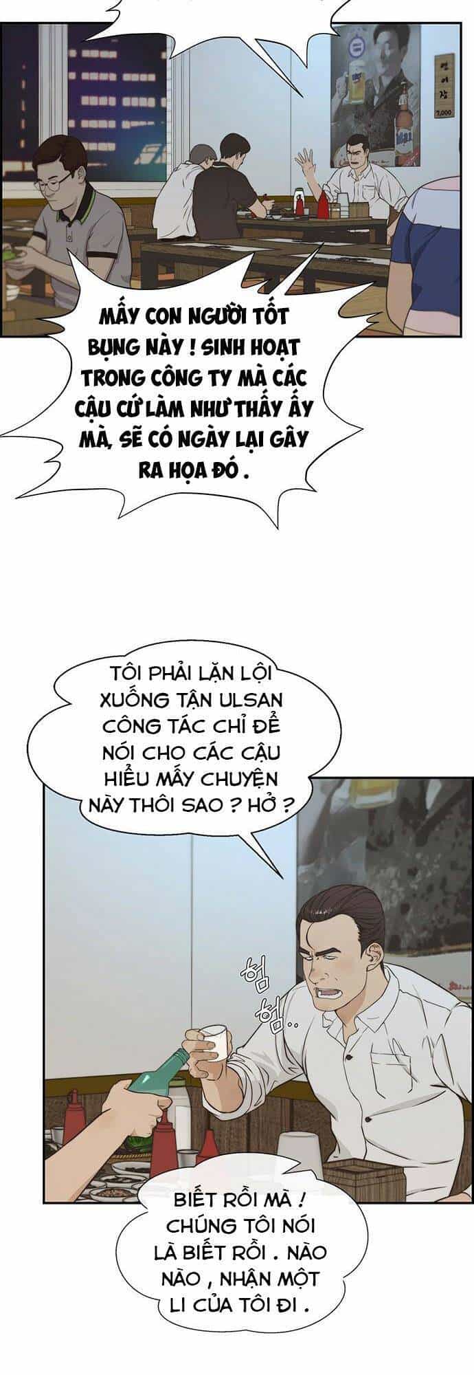 Người Đàn Ông Thực Thụ - Chương 48 - ảnh 27