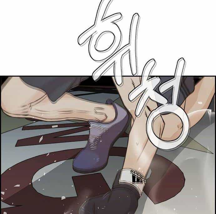 Người Đàn Ông Thực Thụ - Chương 48 - ảnh 84