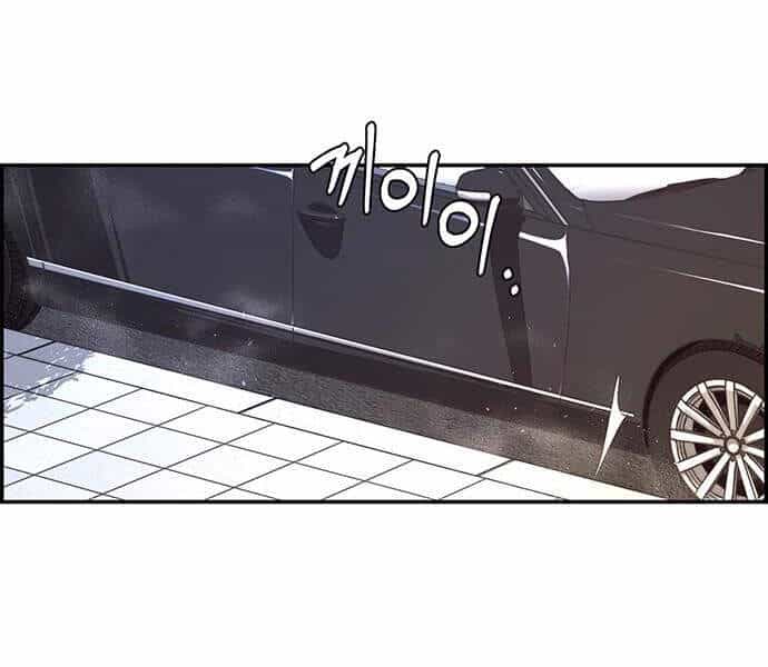 Người Đàn Ông Thực Thụ - Chương 53 - ảnh 47