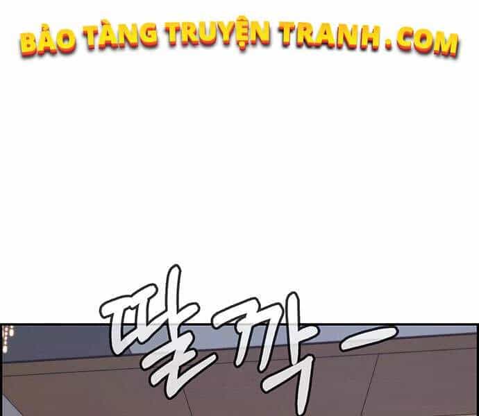 Người Đàn Ông Thực Thụ - Chương 55 - ảnh 43