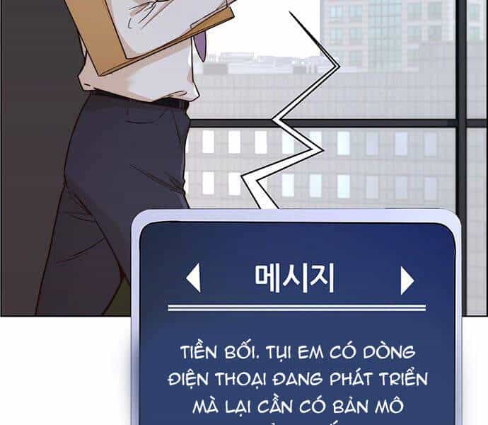 Người Đàn Ông Thực Thụ - Chương 59 - ảnh 47