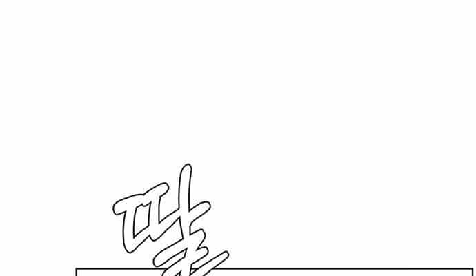 Người Đàn Ông Thực Thụ - Chương 61 - ảnh 95