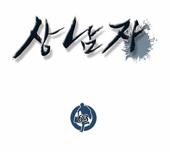 Người Đàn Ông Thực Thụ - Chương 63 - ảnh 46