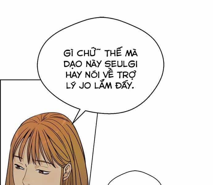 Người Đàn Ông Thực Thụ - Chương 64 - ảnh 165