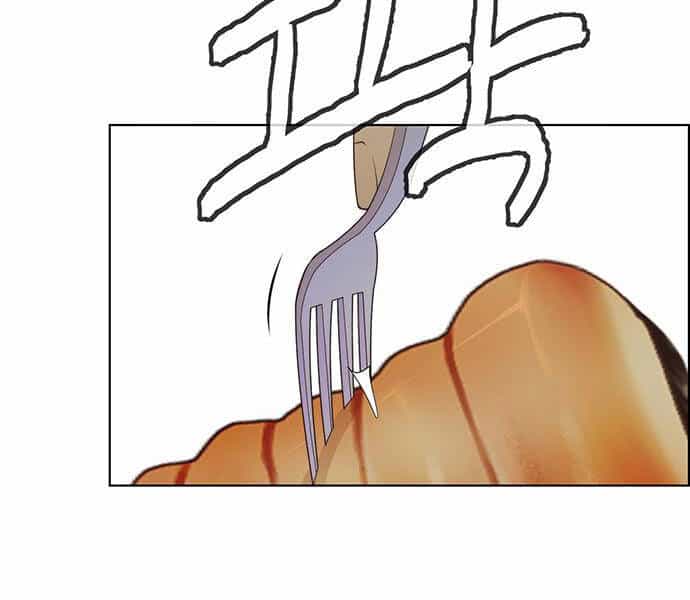 Người Đàn Ông Thực Thụ - Chương 64 - ảnh 42